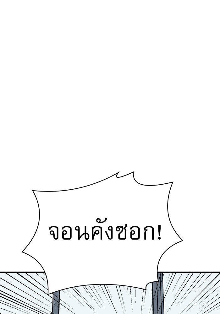 Double Click 56 (77)