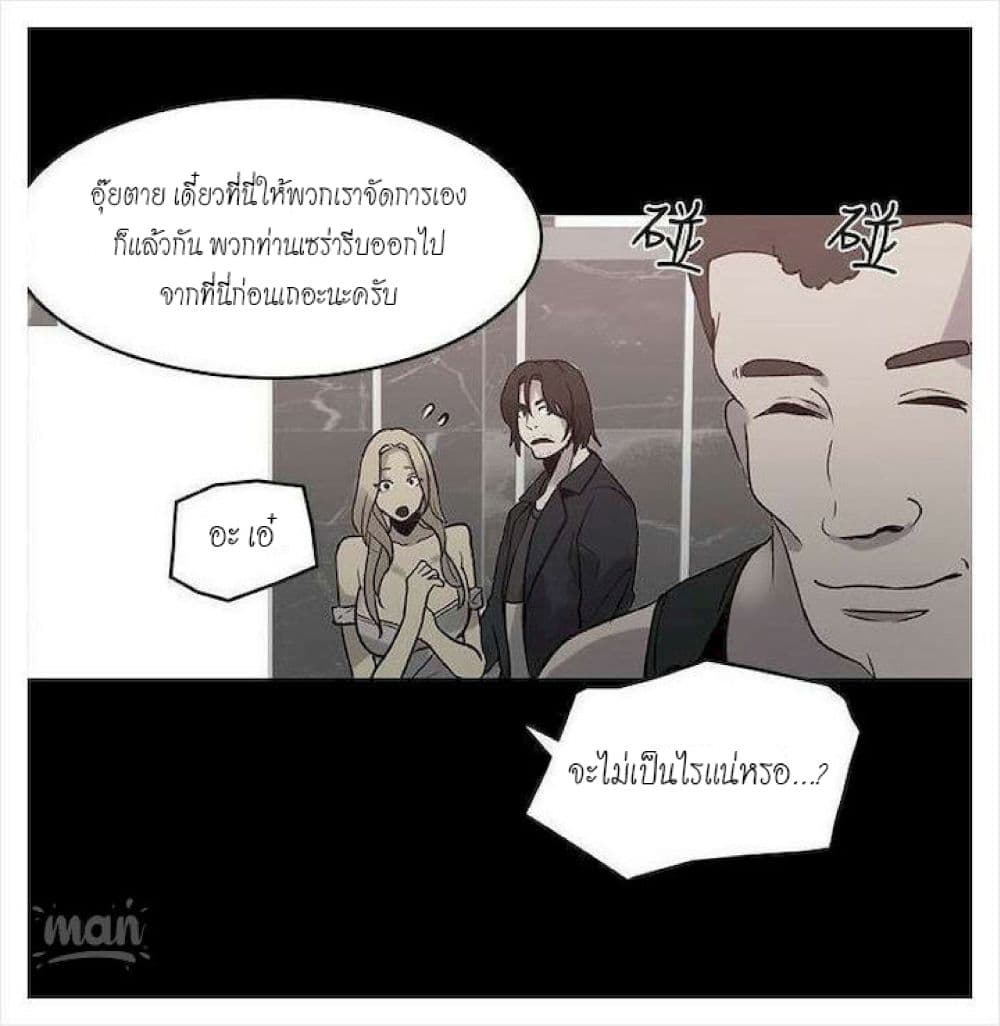 PC Goddess Room 36 (20)