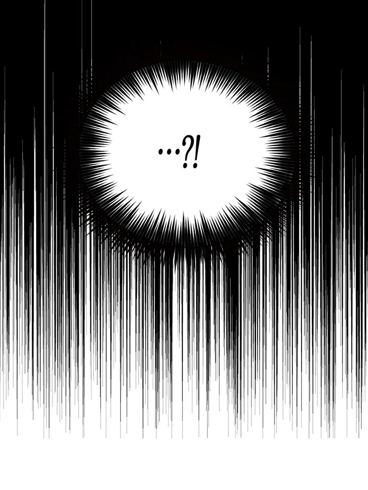 I Became the Villain's Mother 81 04