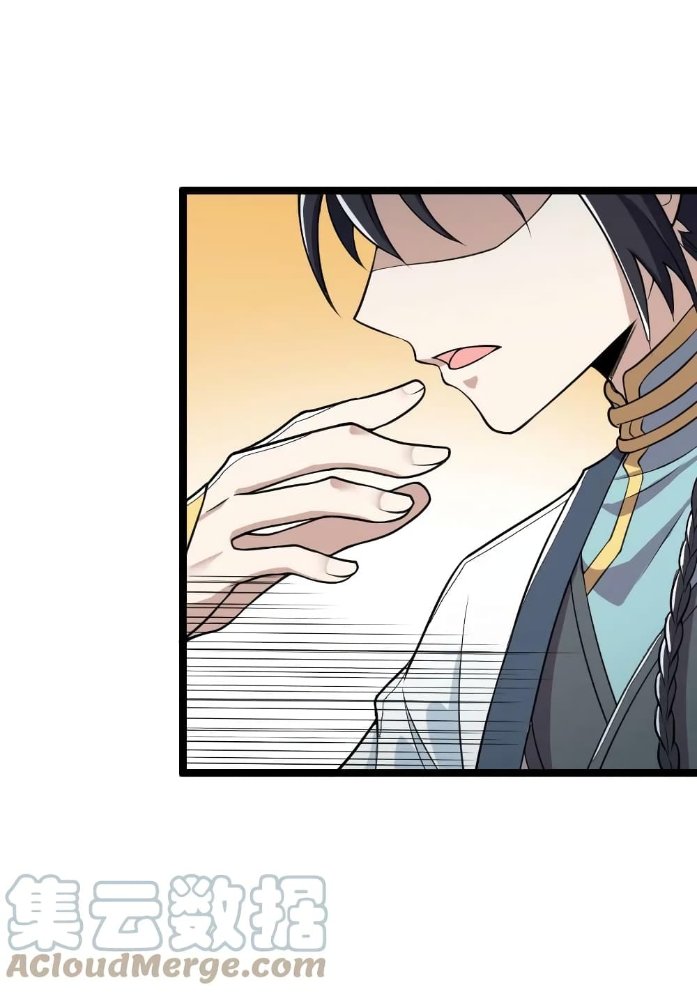 The Martial Emperor’s Life After Seclusion ตอนที่ 172 (43)