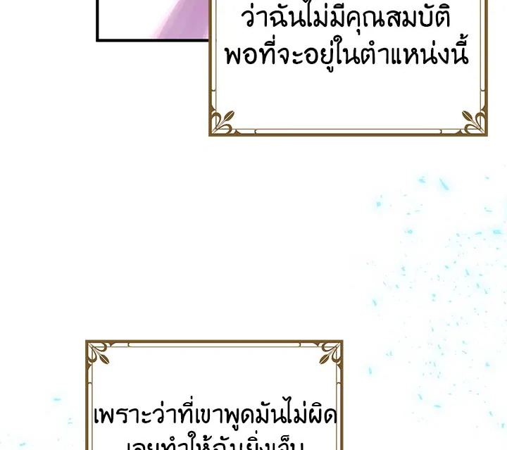  a 24 042