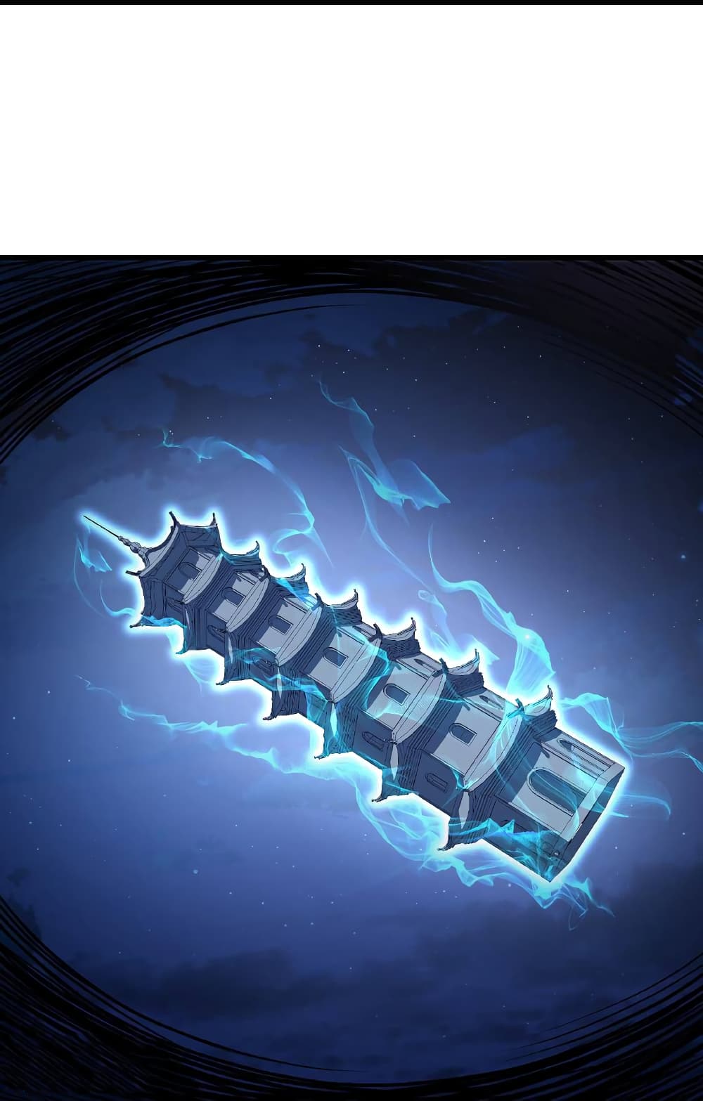 Banished Disciple’s Counterattack ราชาอมตะผู้ถูกขับไล่ ตอนที่ 515 (31)