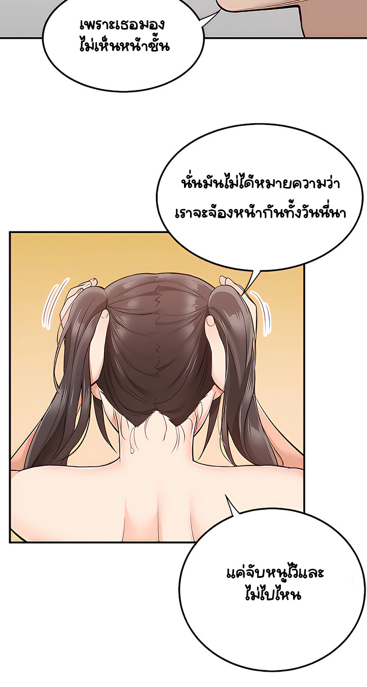 Delivery 21 (26)