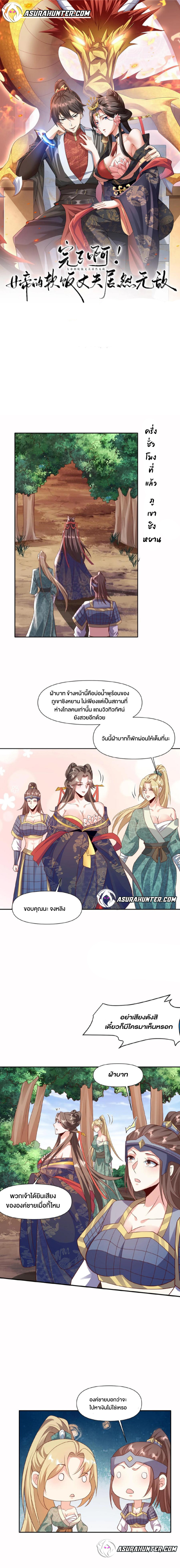 ไม่มีชื่อ 1839 (1)