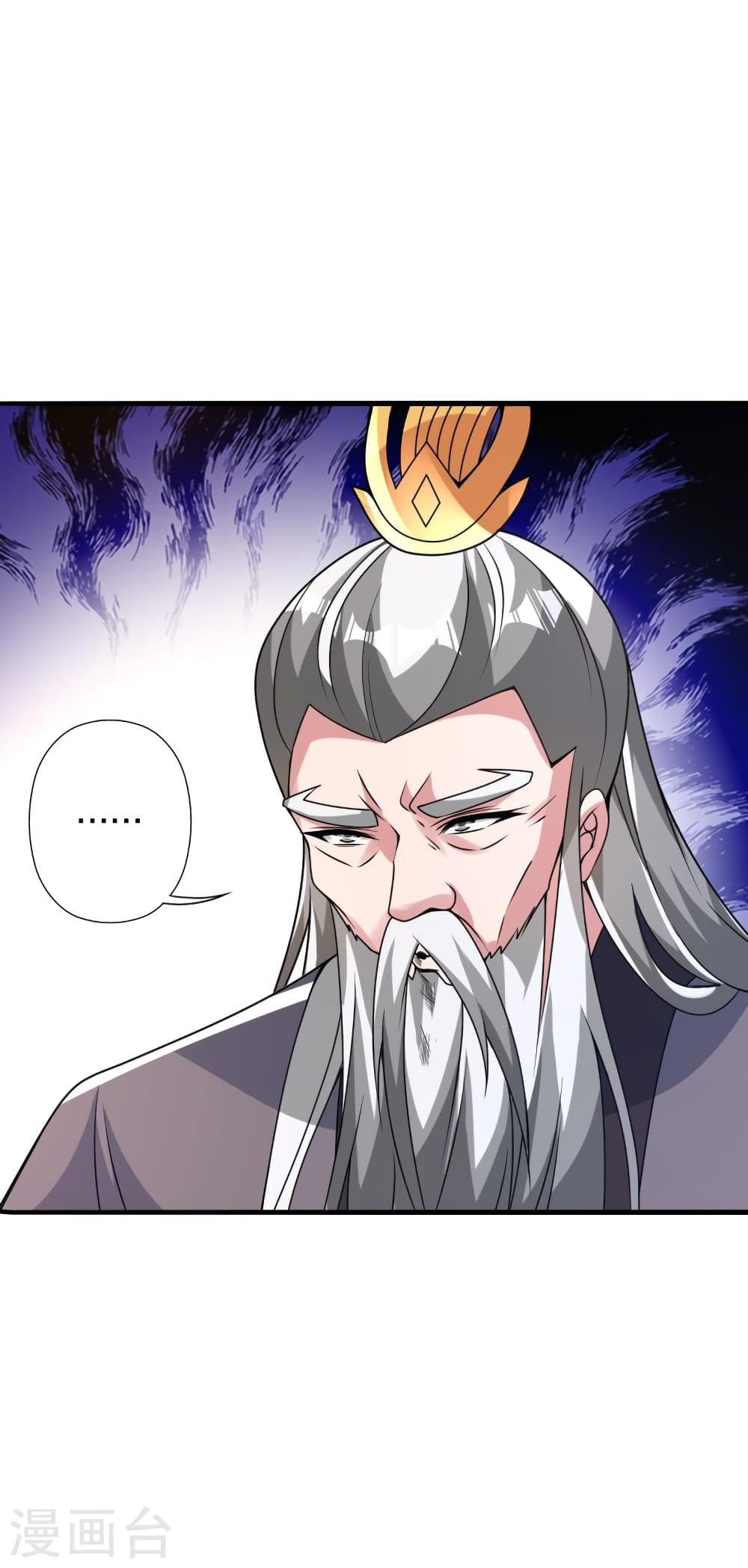 Banished Disciple’s Counterattack ราชาอมตะผู้ถูกขับไล่ ตอนที่ 399 (55)