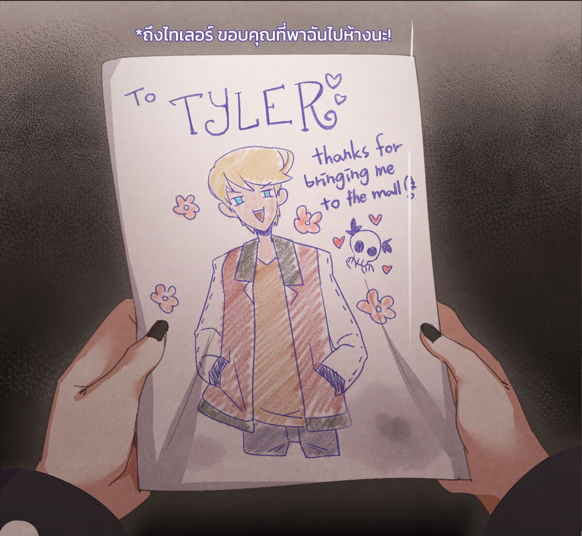 Goth Girl & The Jock 6 (17)