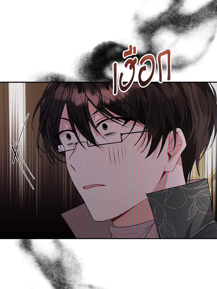  a 49 022