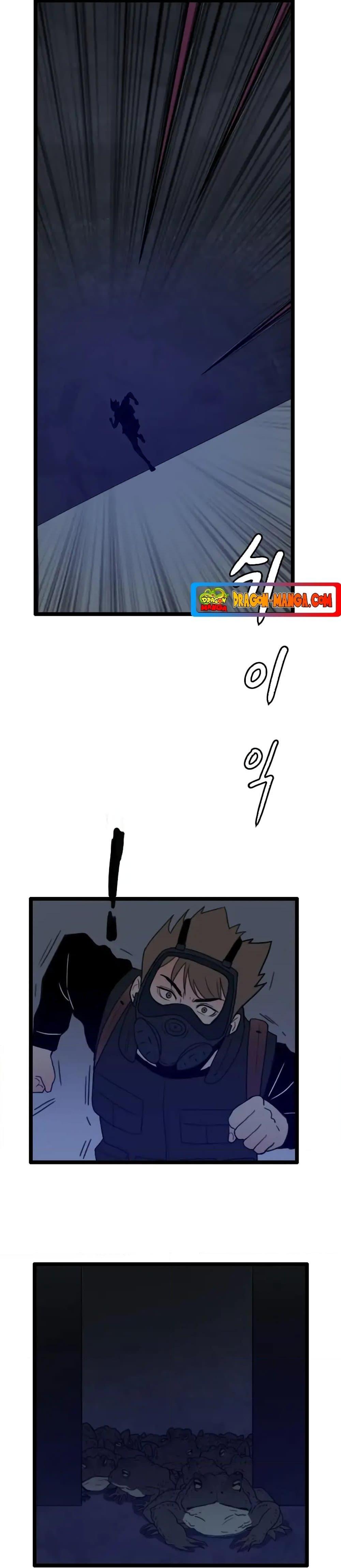 I Picked a Mobile From Another World 27 15
