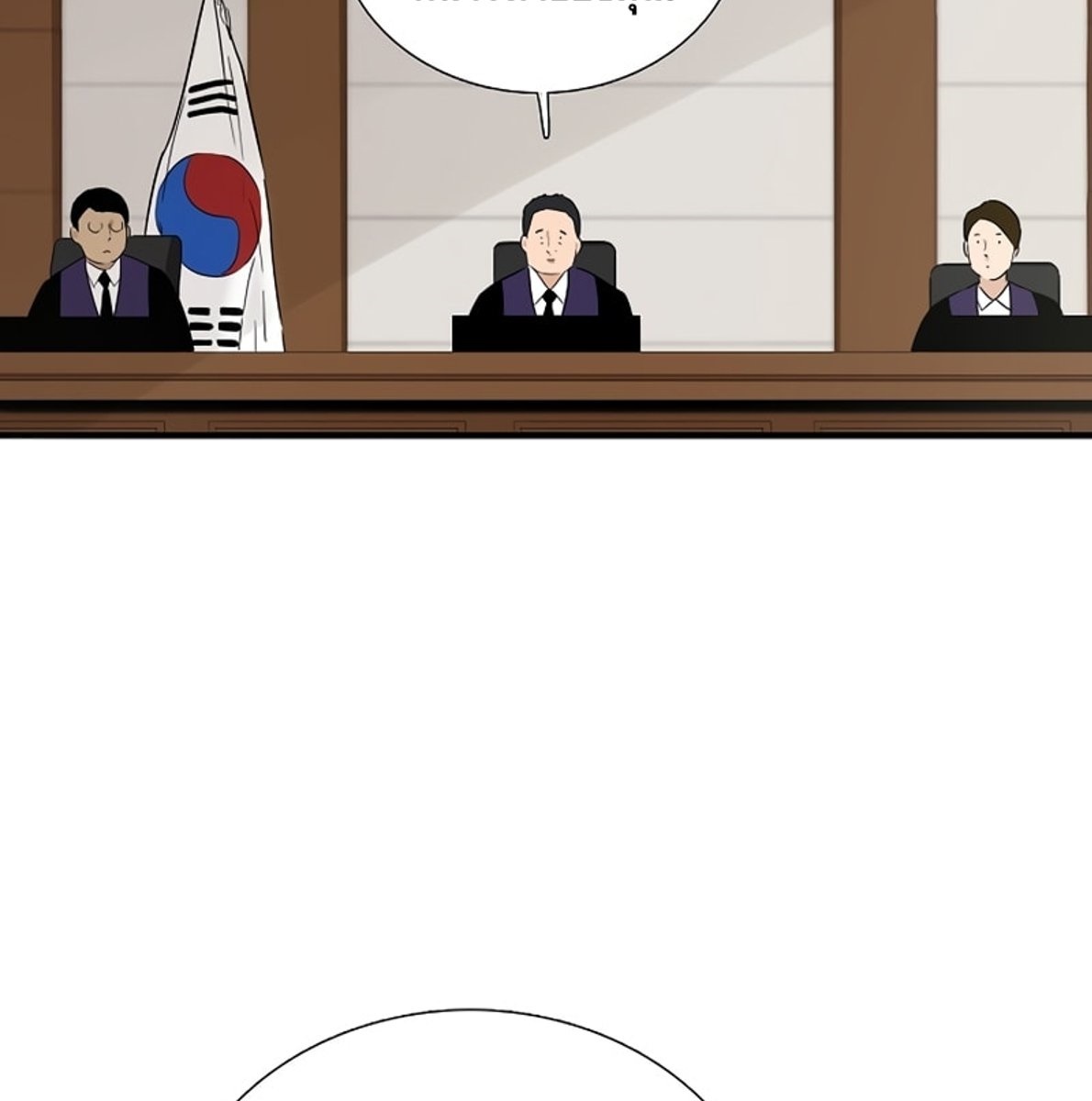 This Is the Law 48 100