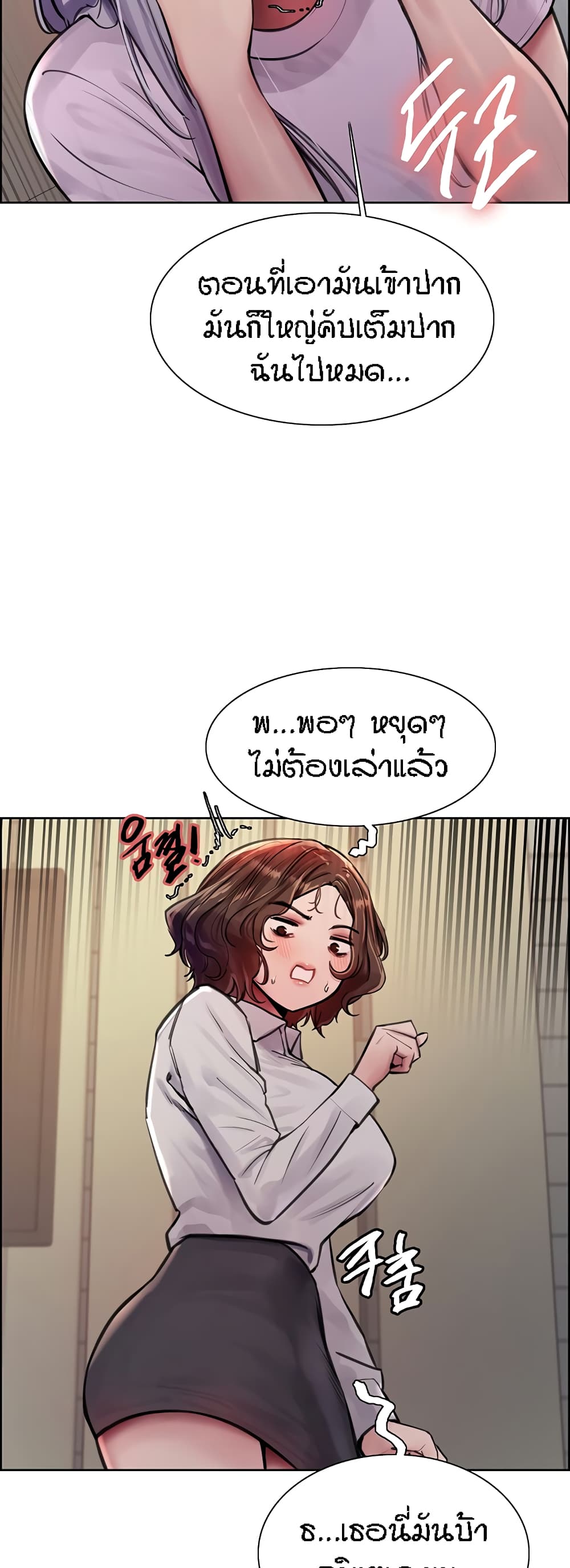43