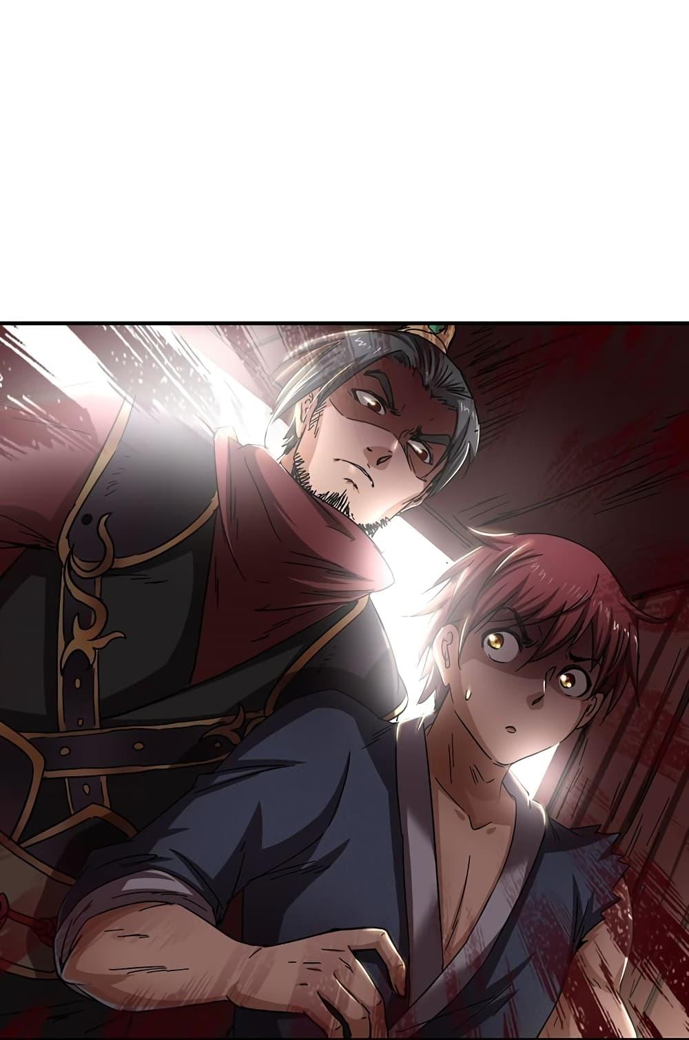 Warring States 7 09