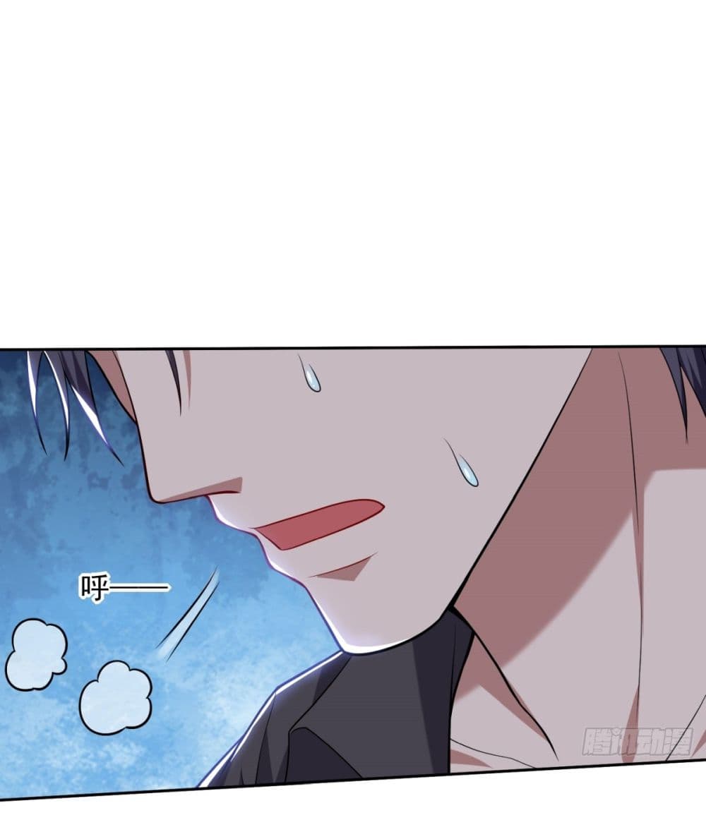 Airline Stewardess ตอนที่ 9 (46)