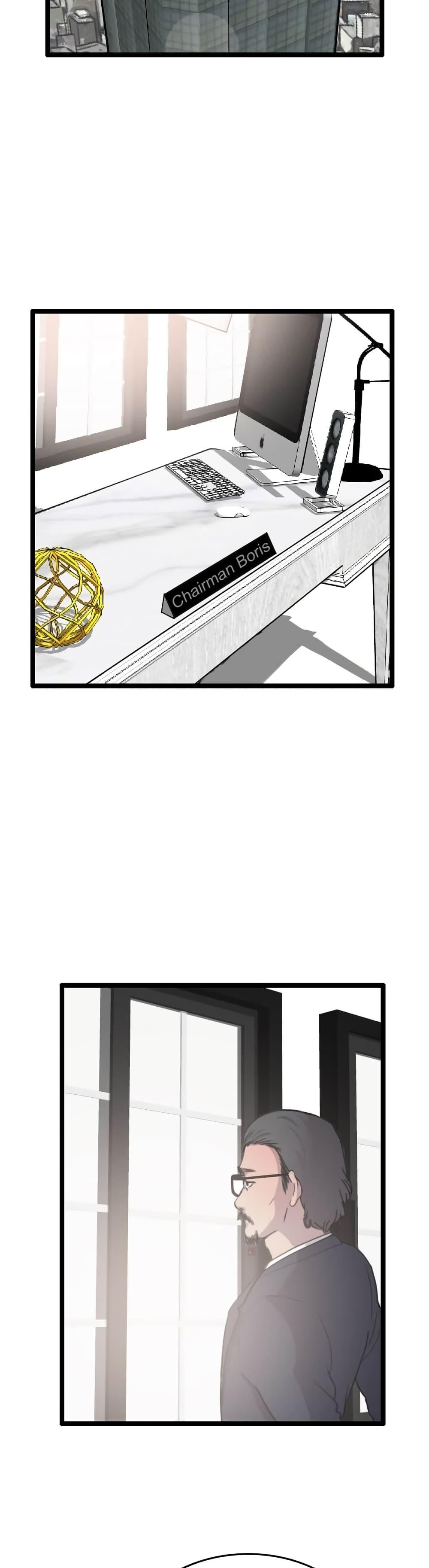 I Picked a Mobile From Another World ตอนที่ 38 (2)