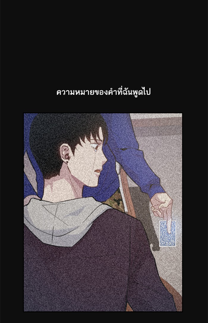 96