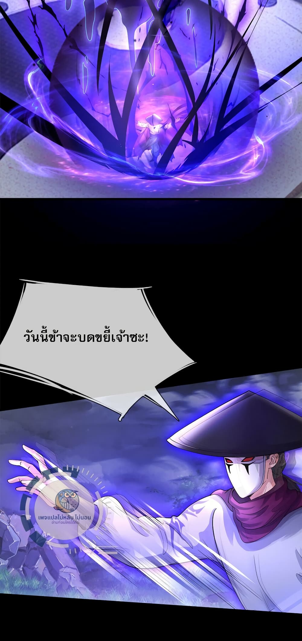 I Can Swallow Everything 1 (30)