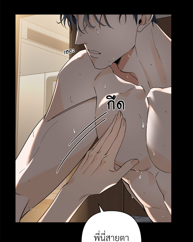 Tender Night 1 47