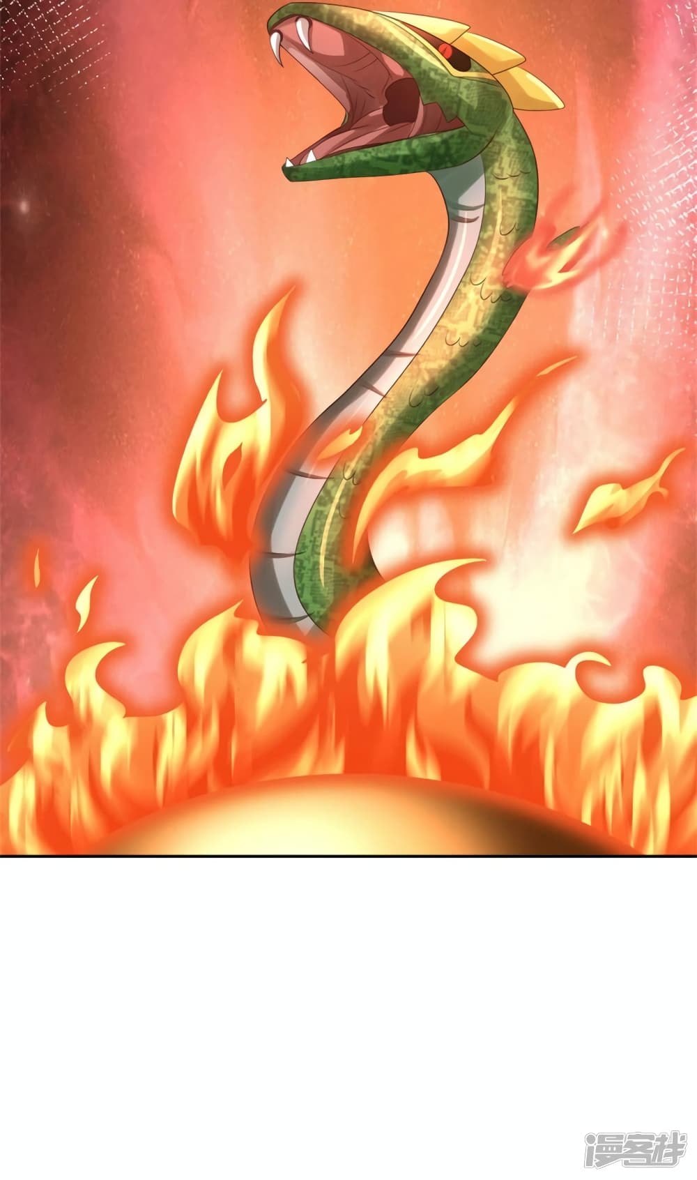 Sky Sword God ตอนที่ 568 (37)