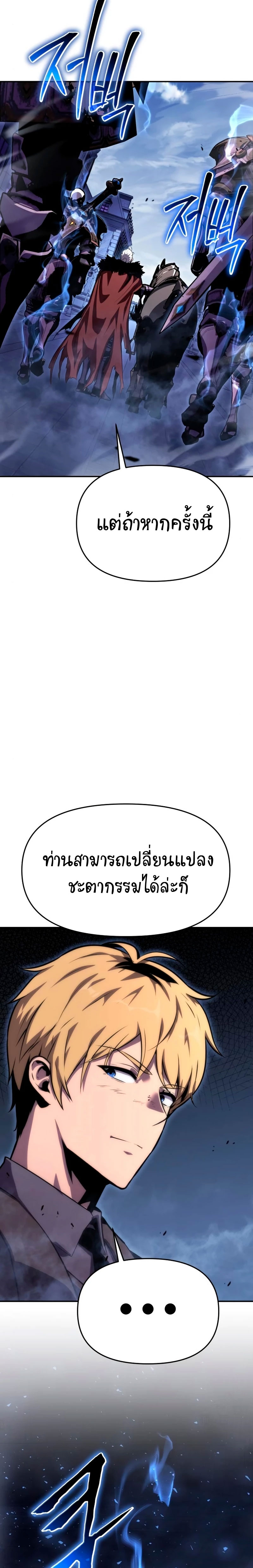 06 05
