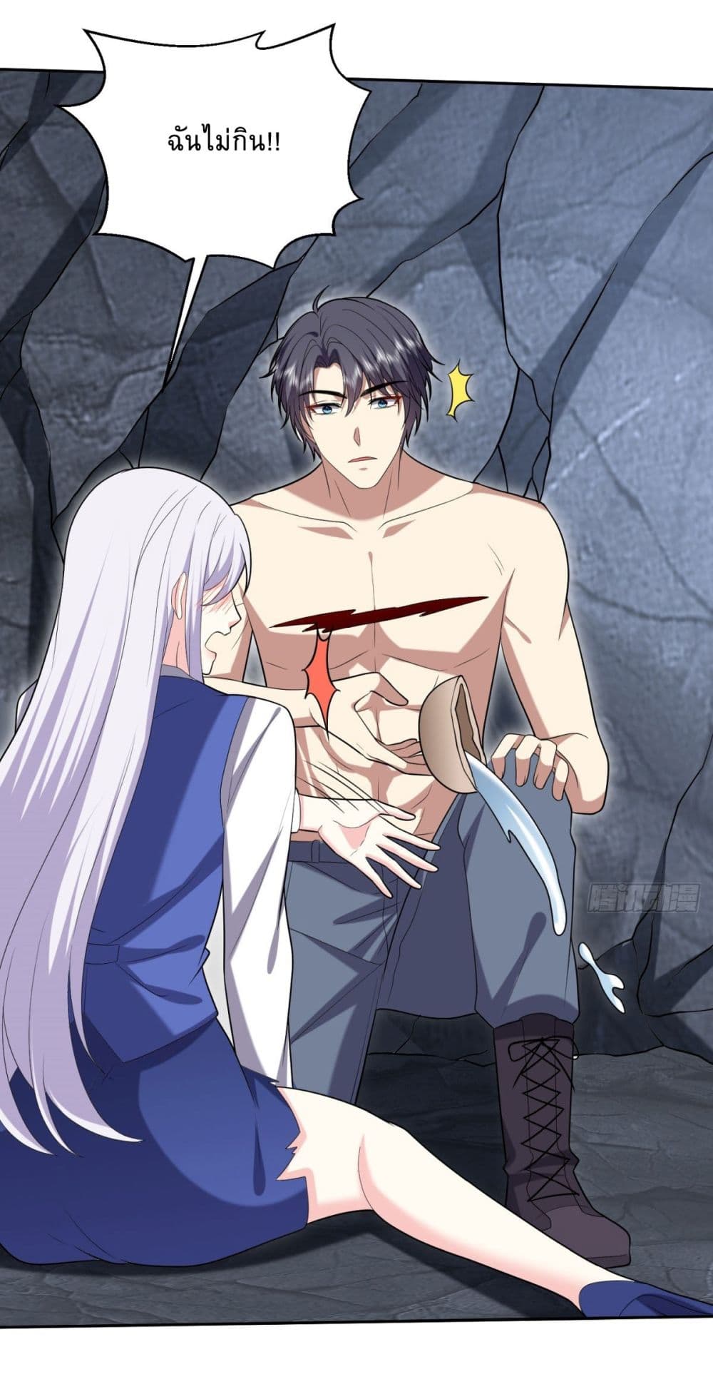 Airline Stewardess 12 22