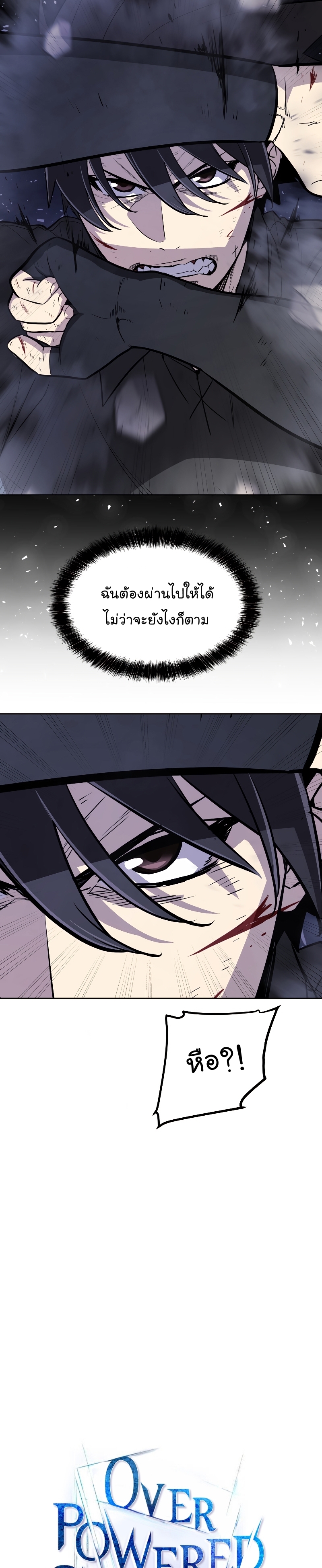 01 Recovered 003