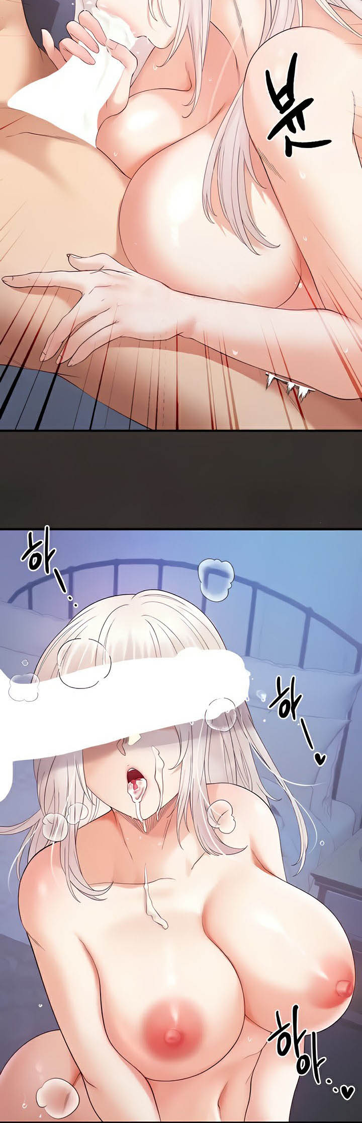 à¸­à¹ˆà¸²à¸™à¹‚à¸”à¸ˆà¸´à¸™ à¹€à¸£à¸·à¹ˆà¸­à¸‡ Revenge By Harem 25 30