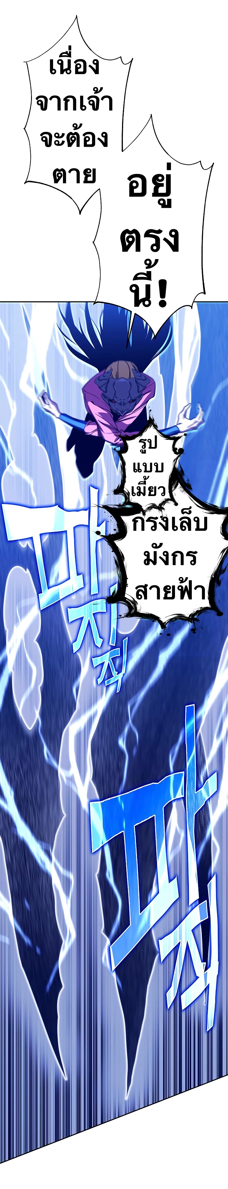 ไม่มีชื่อ 22510