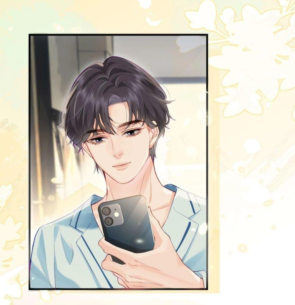 The Top Couple Is a Bit Sweet 24 14