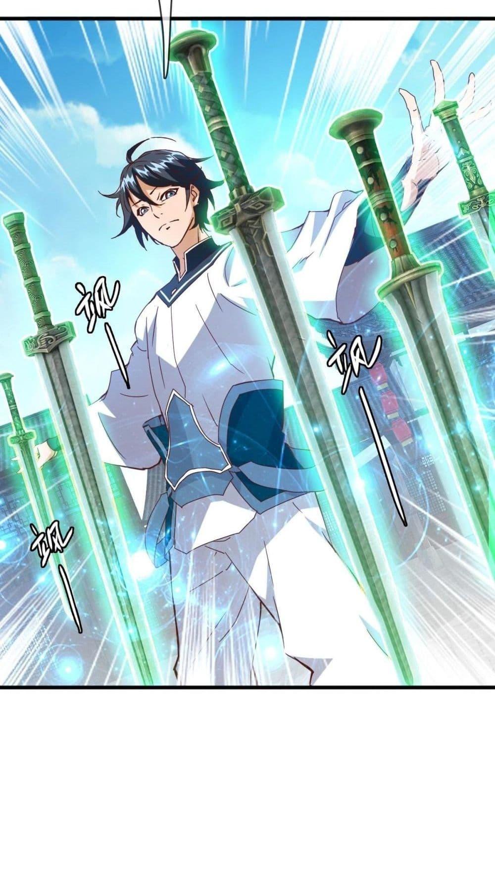 Crazy Leveling System ระบบกาวสุดระห่ำ ตอนที่ 12 (49)