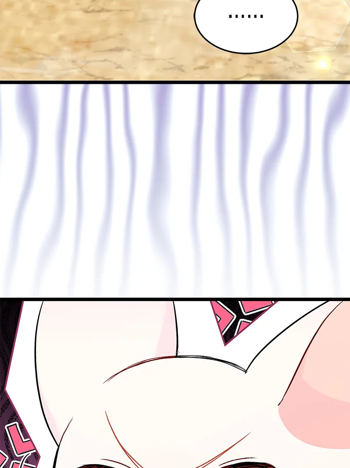 The Symbiotic Relationship Between a Panther and a Rabbit 99 084