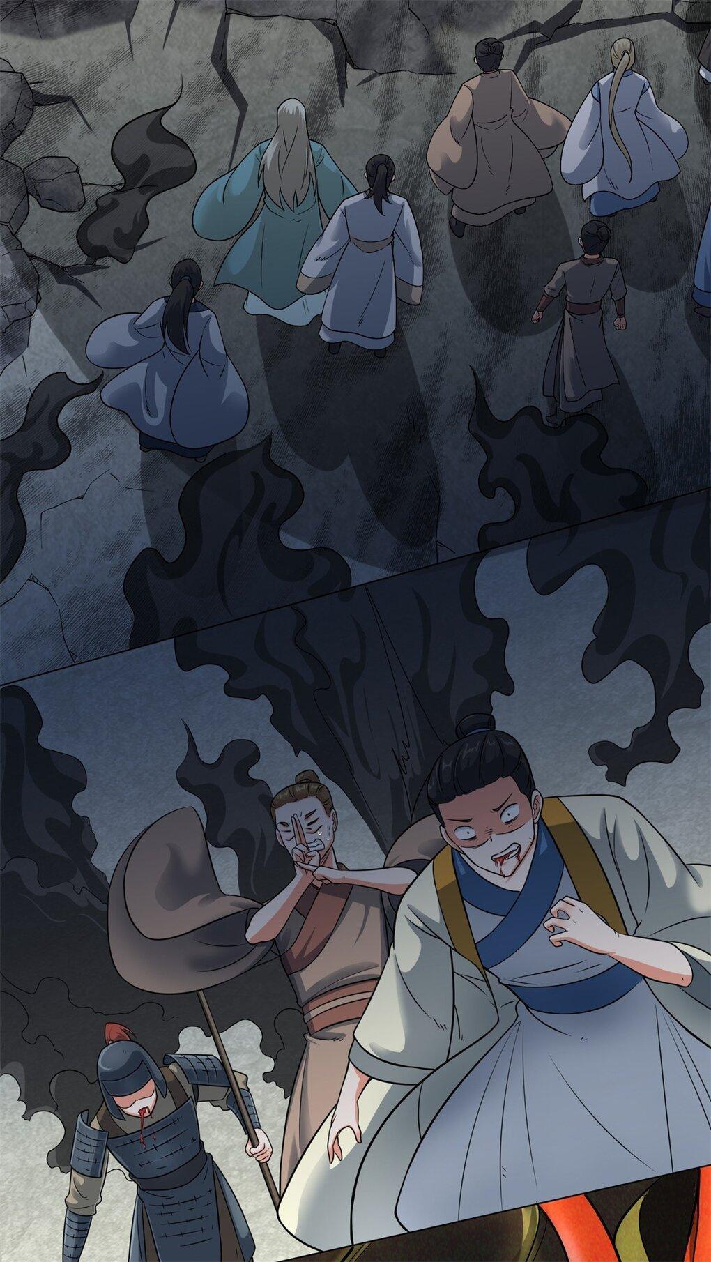 Endless Devourer ตอนที่ 38 (29)