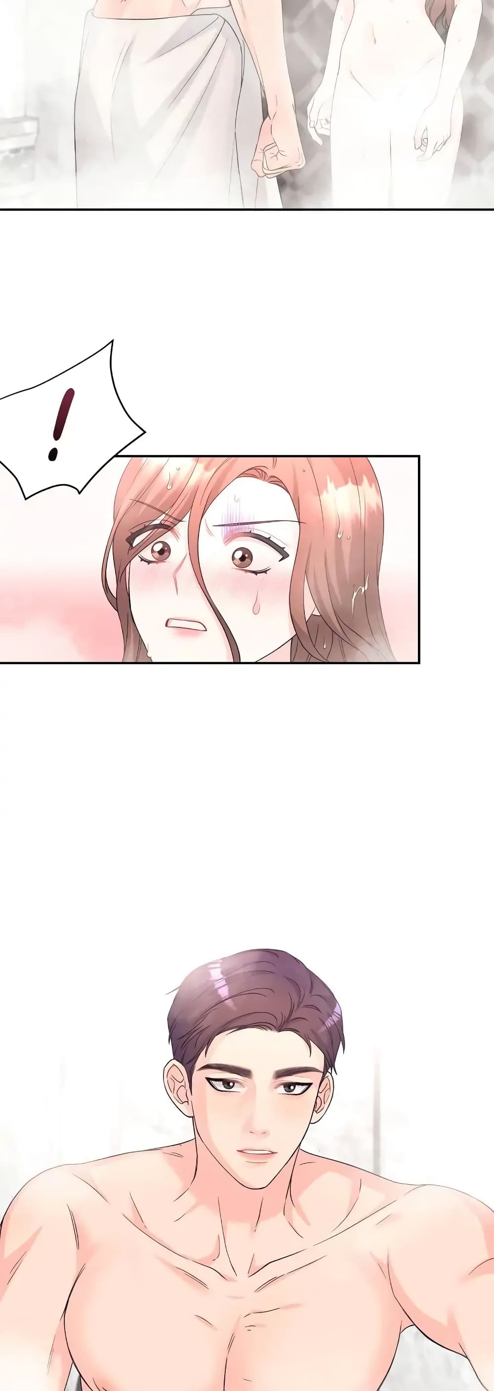 Fake Wife ตอนที่ 11 (50)