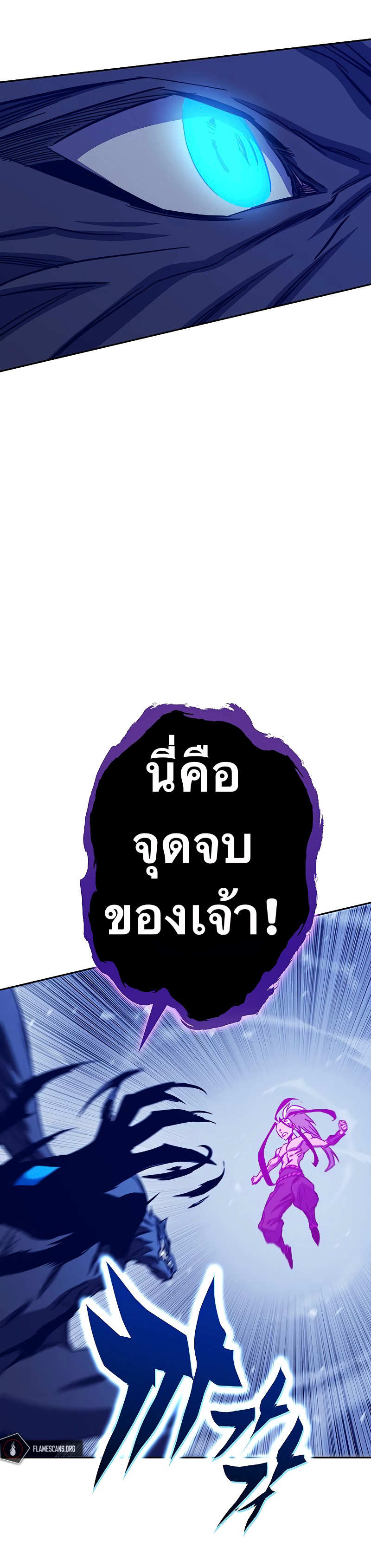 ไม่มีชื่อ 22179