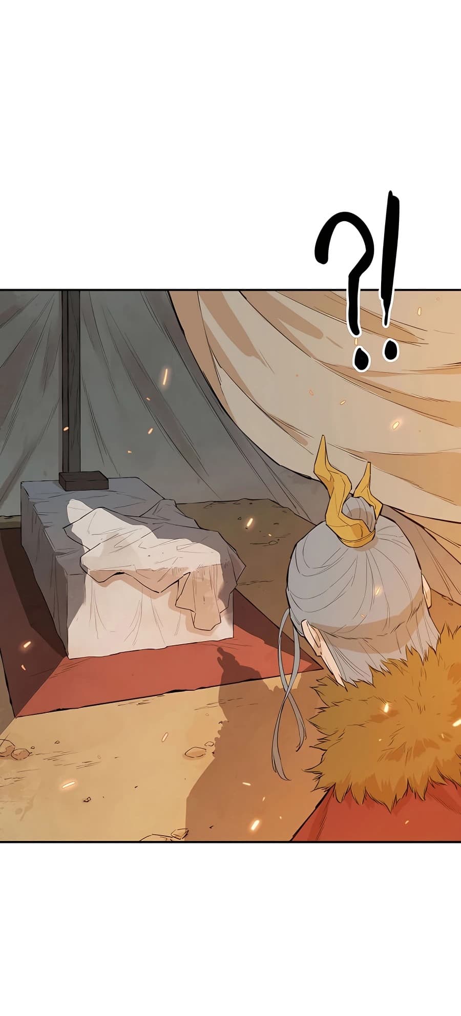 The Villainous Warrior ตอนที่ 26 (3)