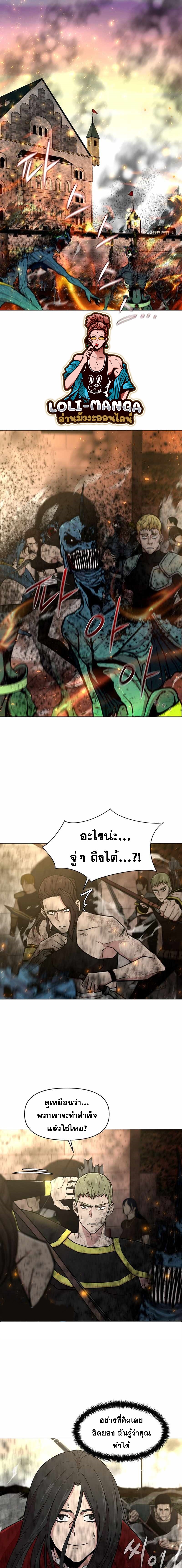 Martial Arts Alone27 (11)