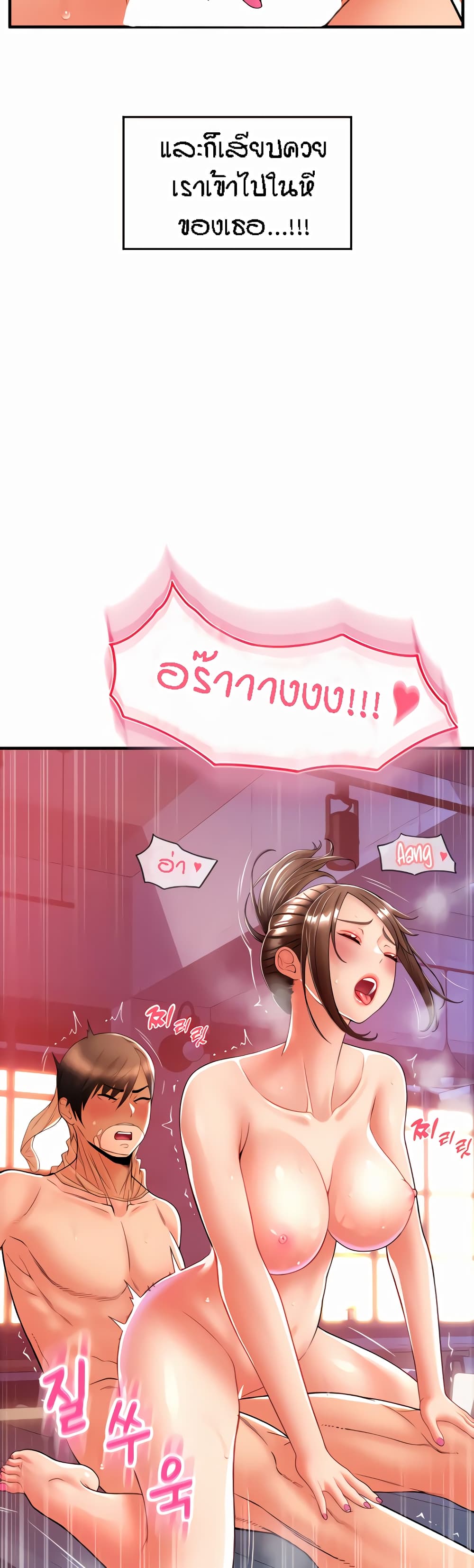 59