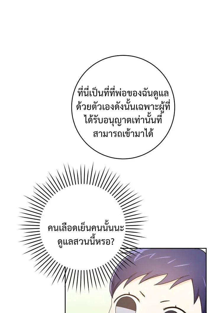 43fb78c936e1d1e3af