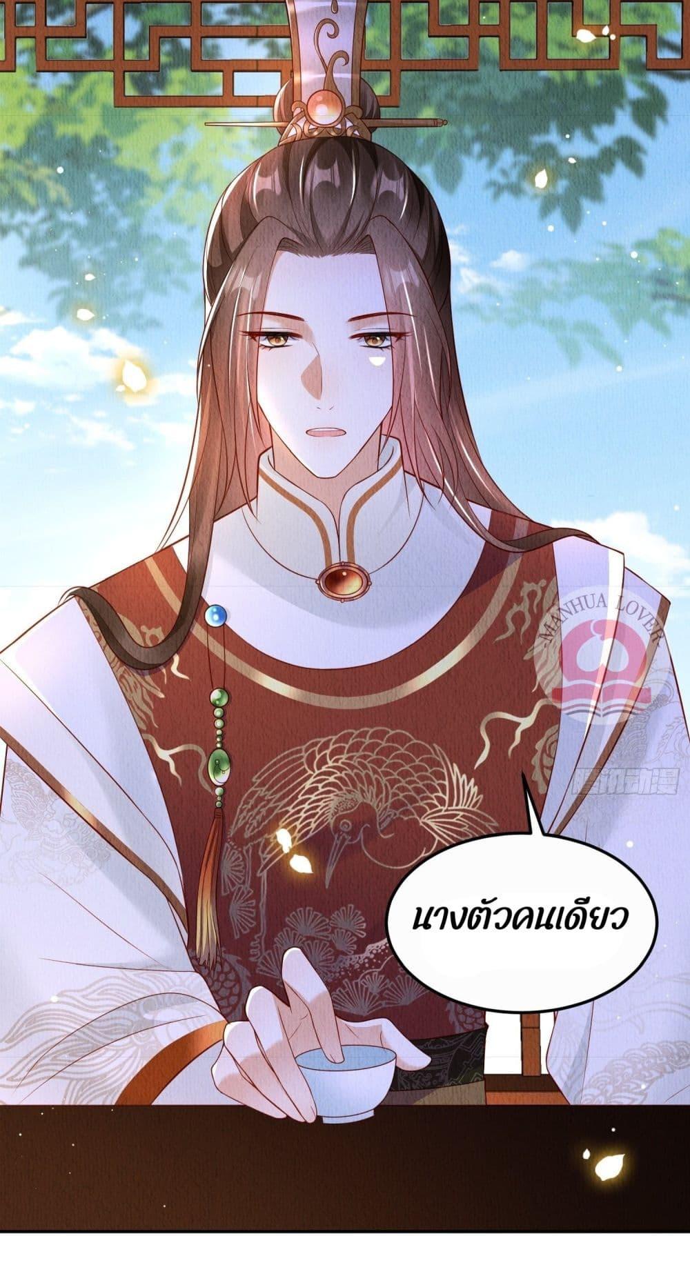 After I Bloom, a Hundred Flowers Will ill 23 (35)