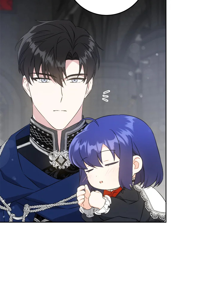 Please Give Me the Pacifier 58 62