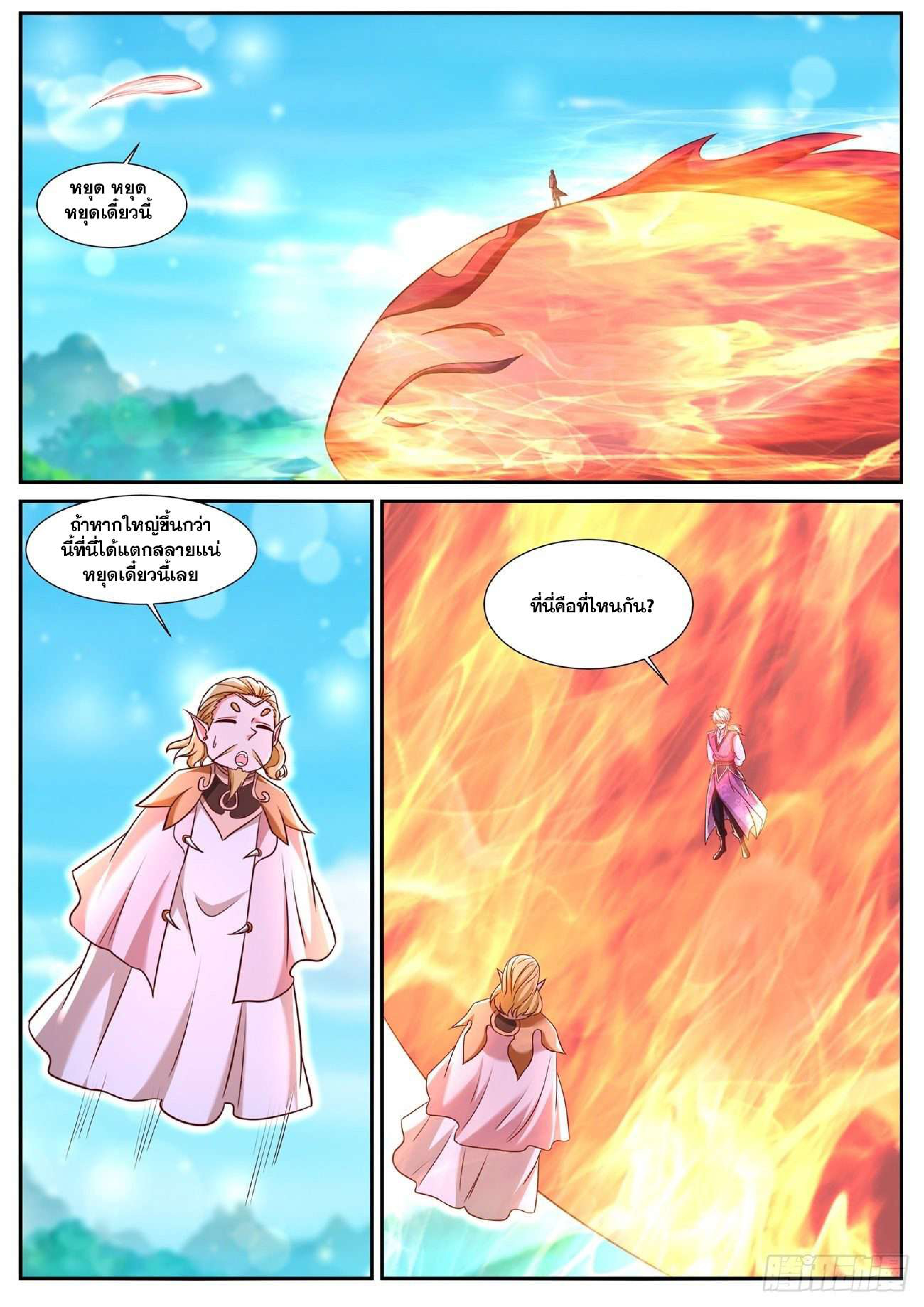 752 page 0004