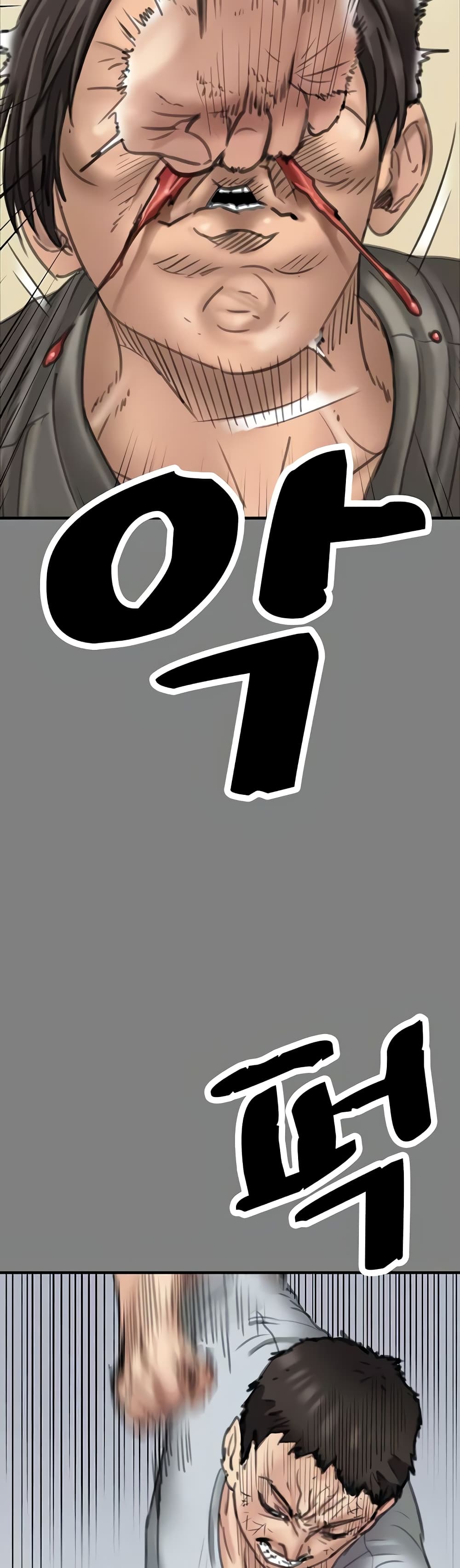 Queen Bee 329 071