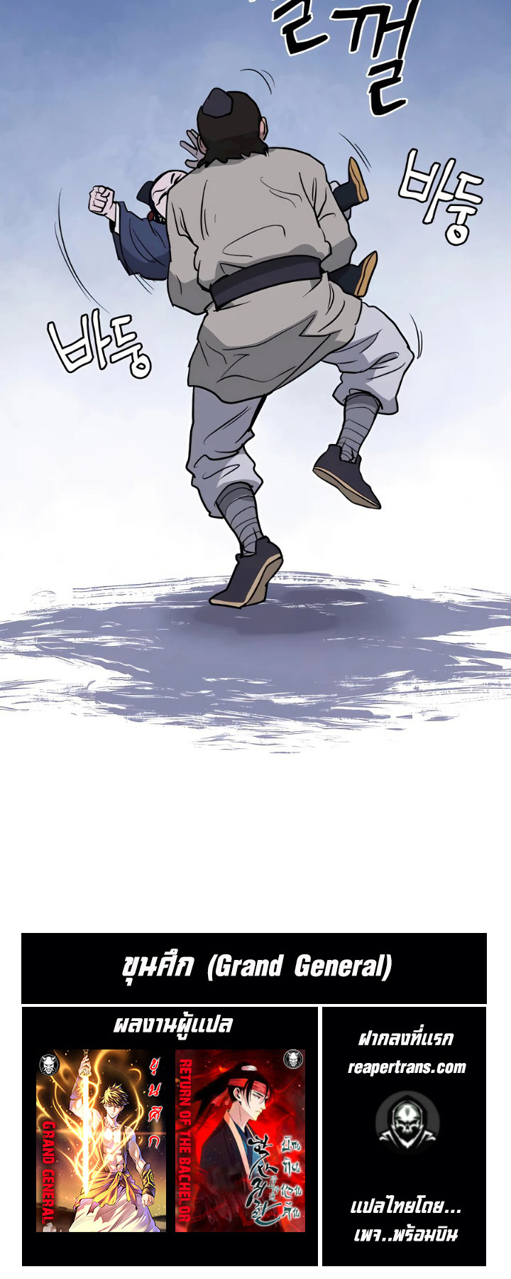 LKJ07 2 014