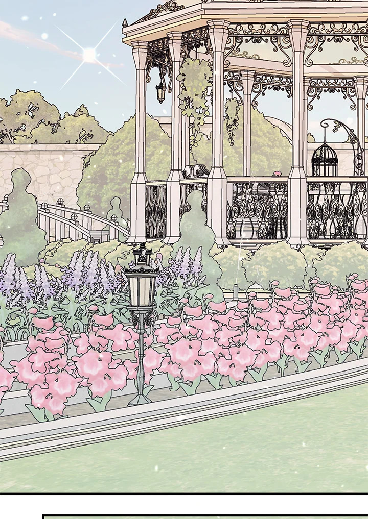 Becoming the Villain’s Family 42 76