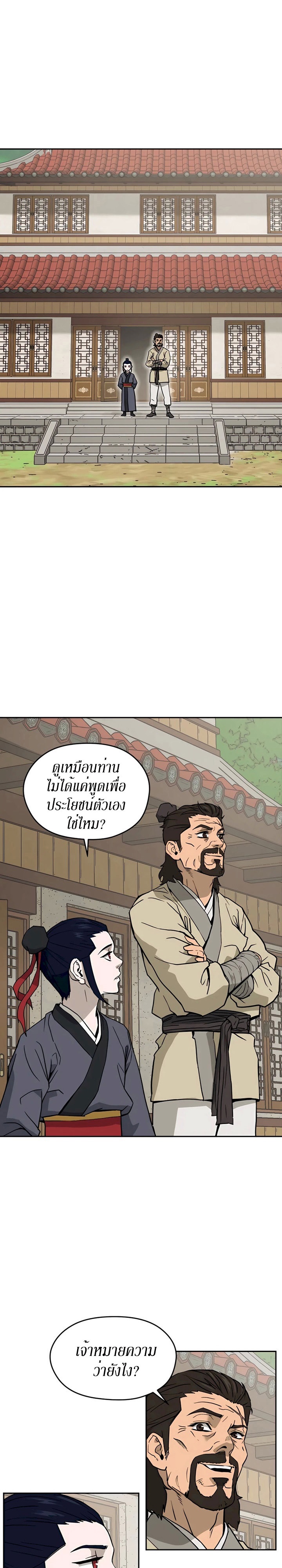 LKJ05 1 002