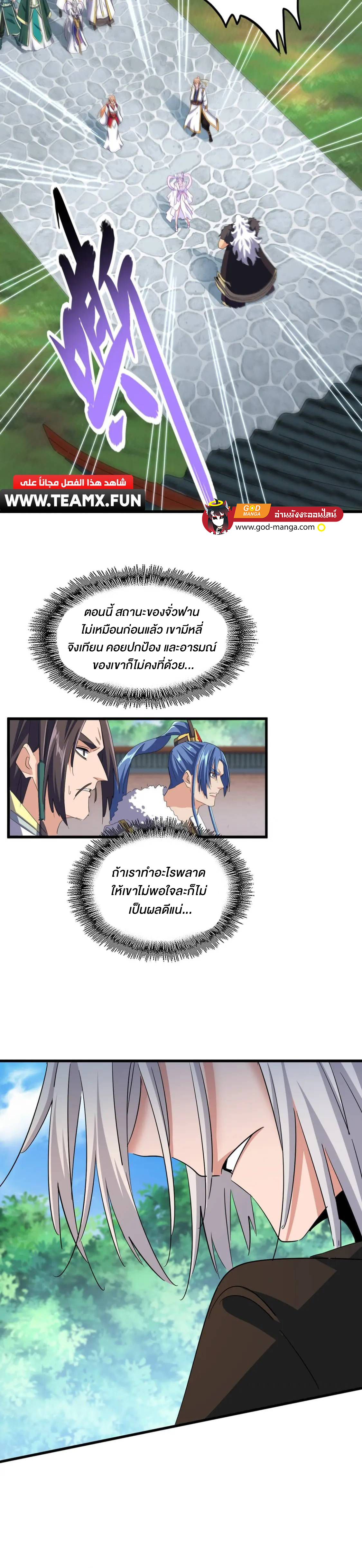 god07