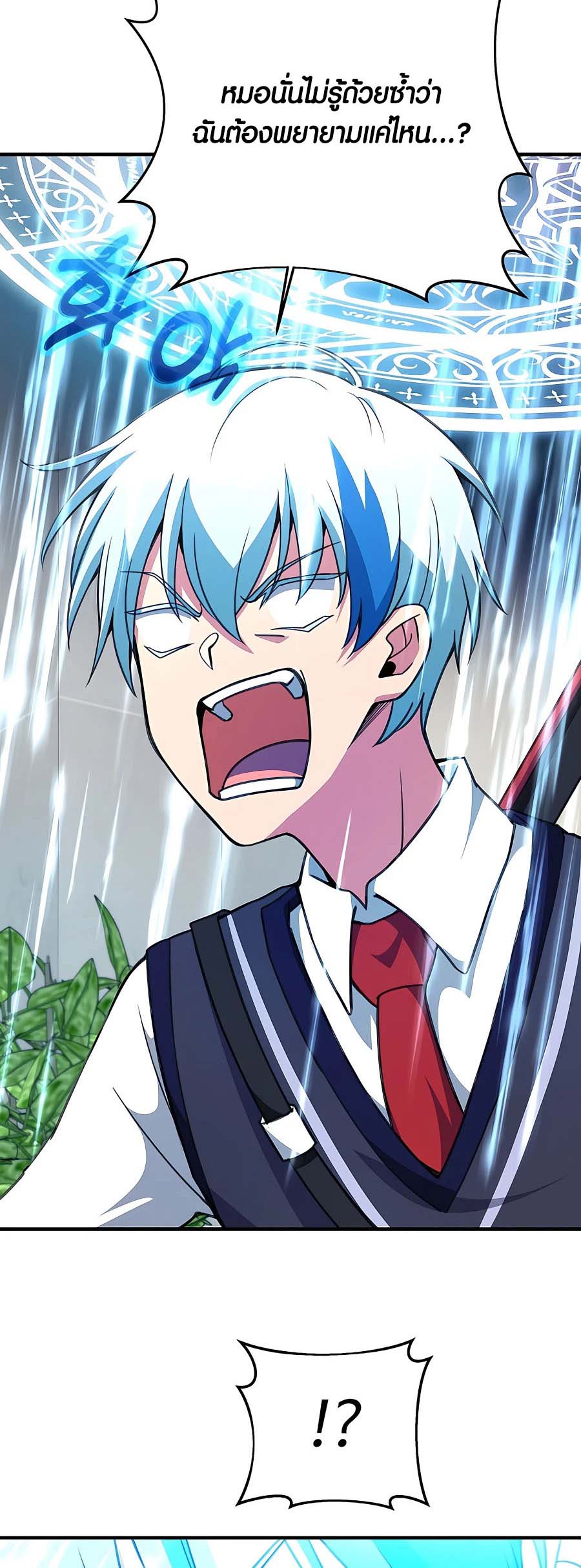 8 005