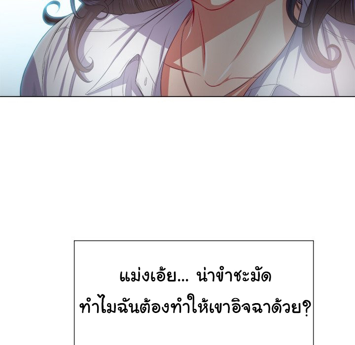 111