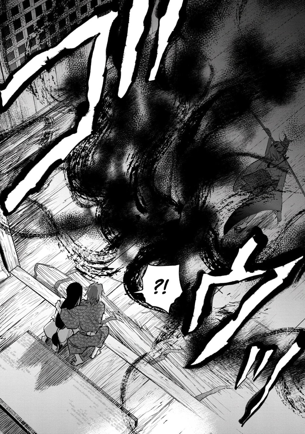 Kijin Gentoushou 6 (27)