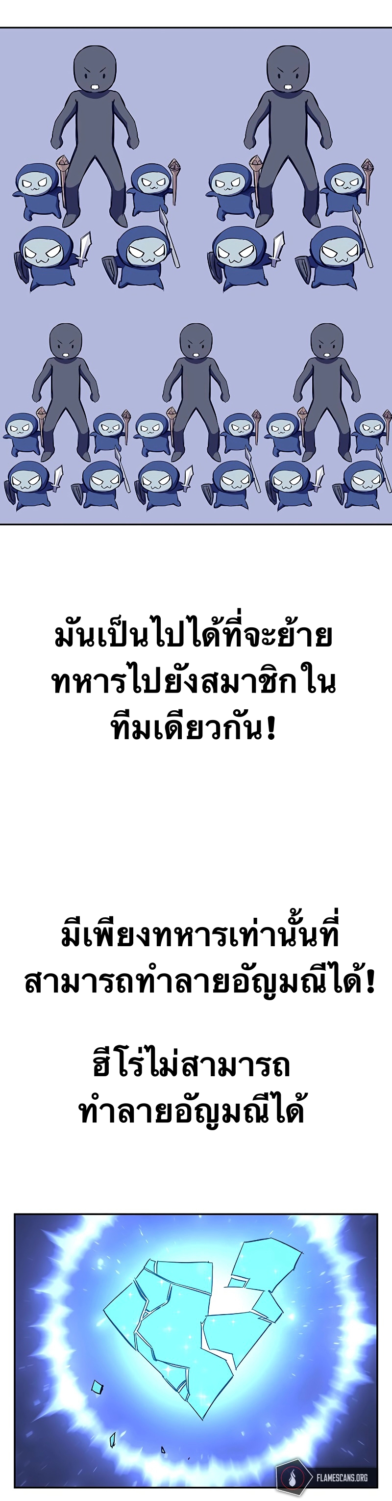 X Ash 58 (44)