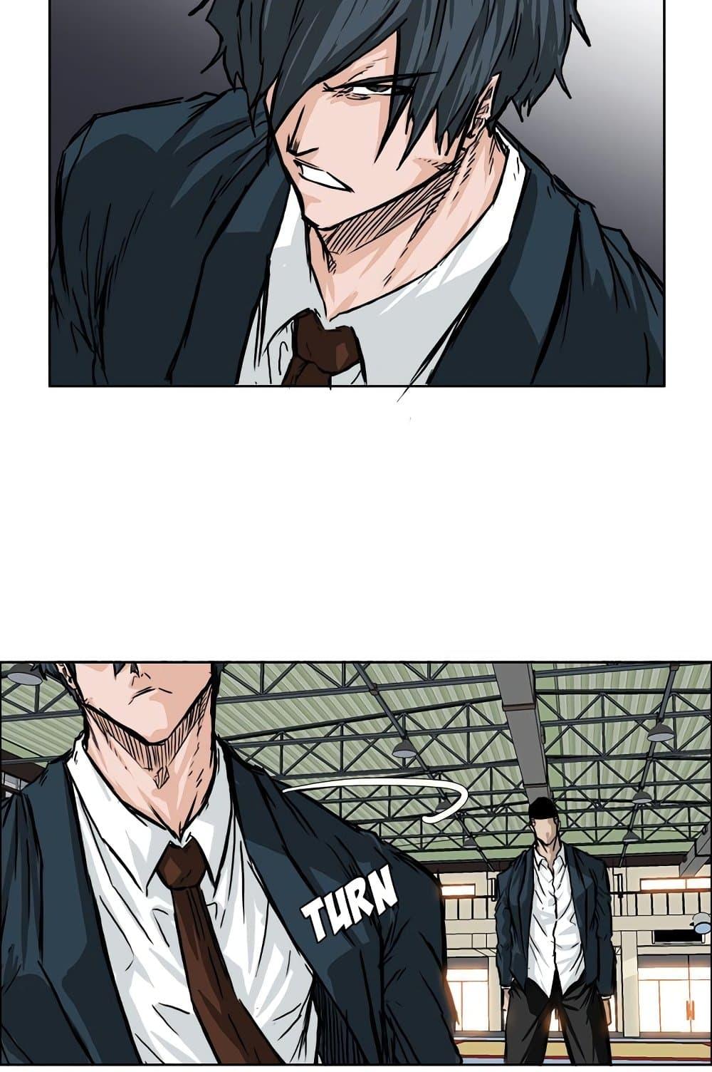 Boss in School 48 08