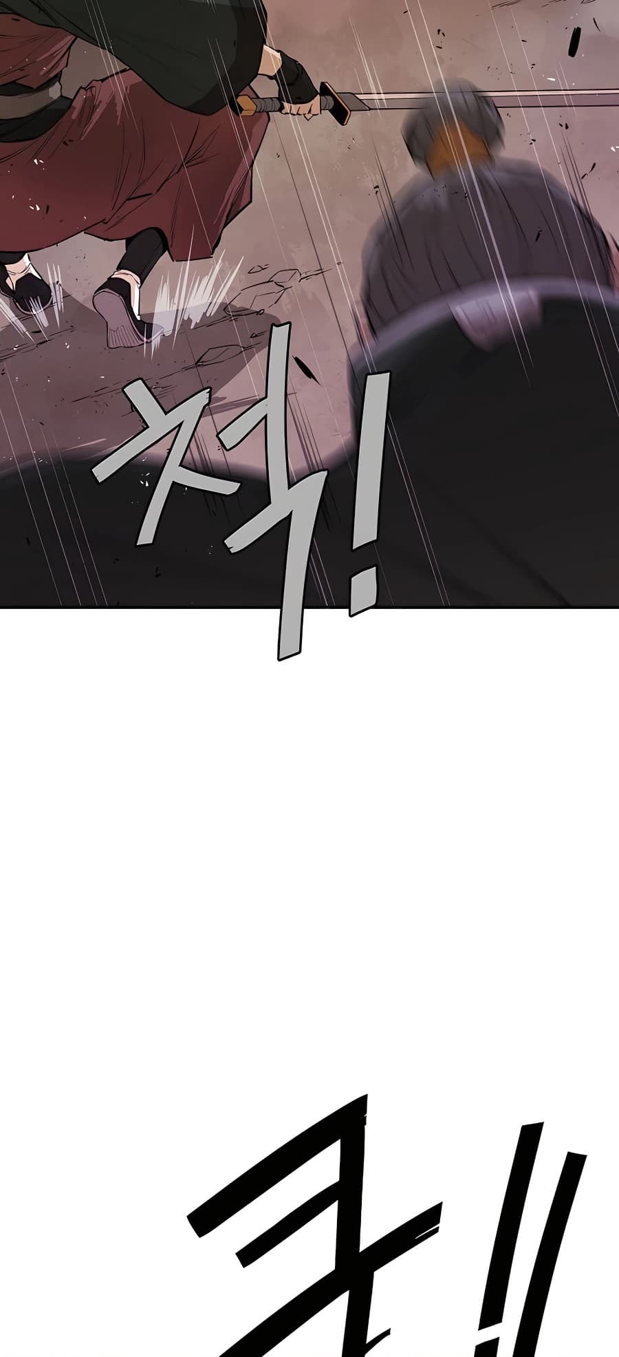 The Villainous Warrior ตอนที่ 26 (71)